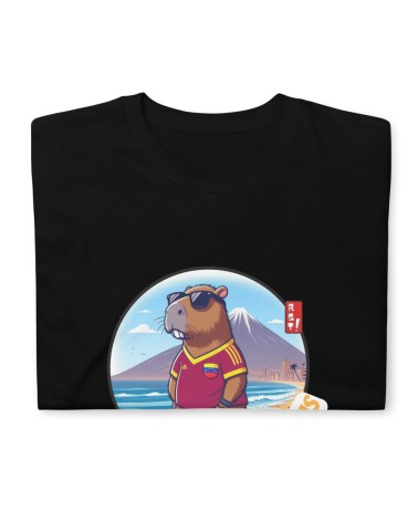 Chamo - Camiseta de manga corta unisex