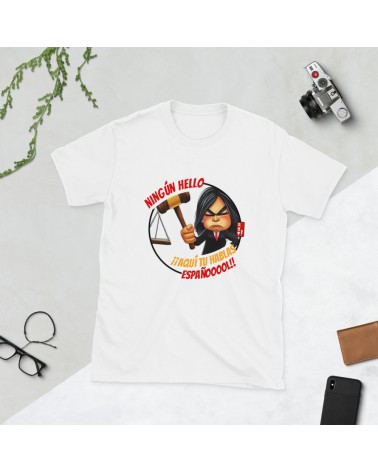 Ningún Hello RST - Camiseta de manga corta unisex